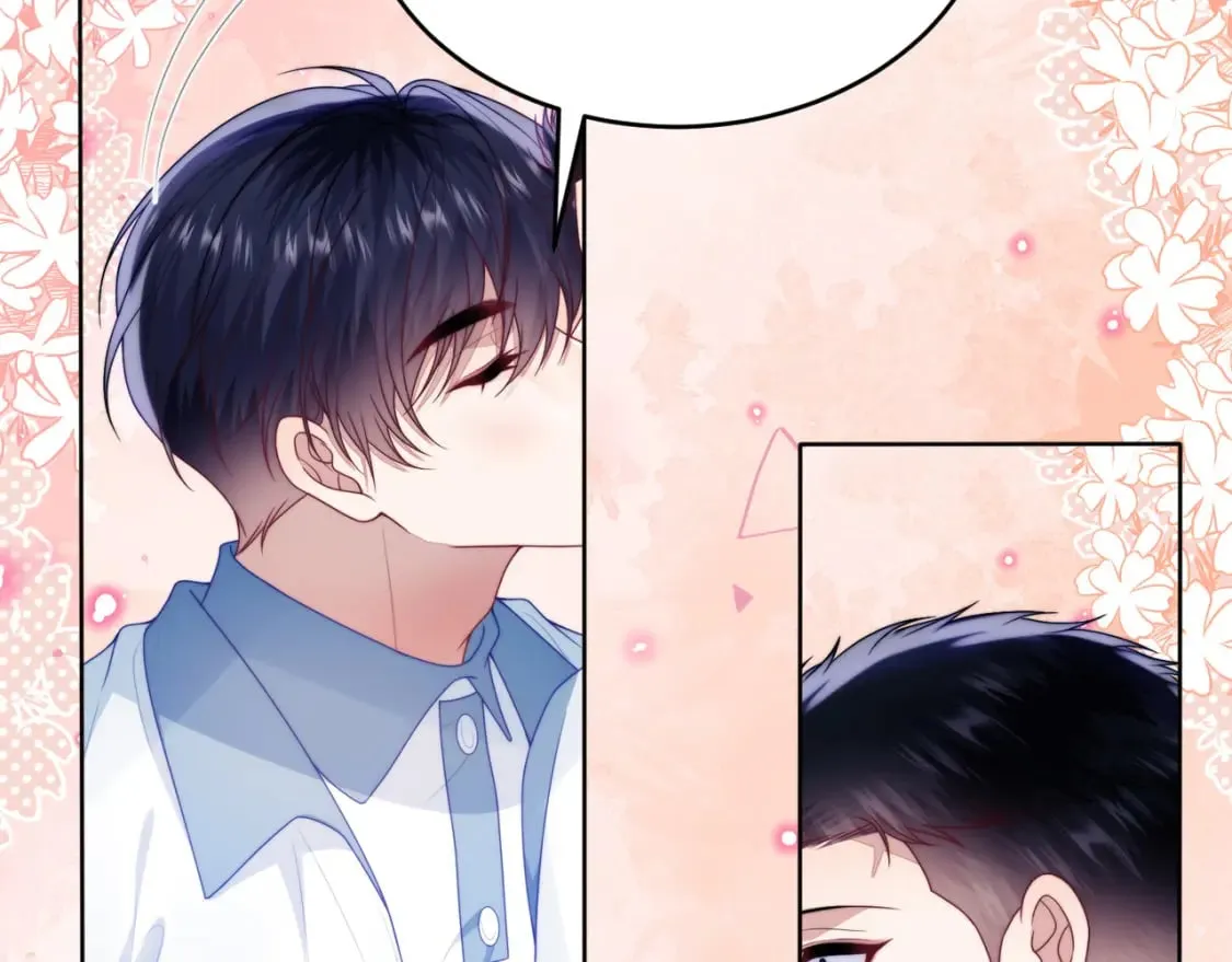 第81话 猫猫会吃醋的 第59页