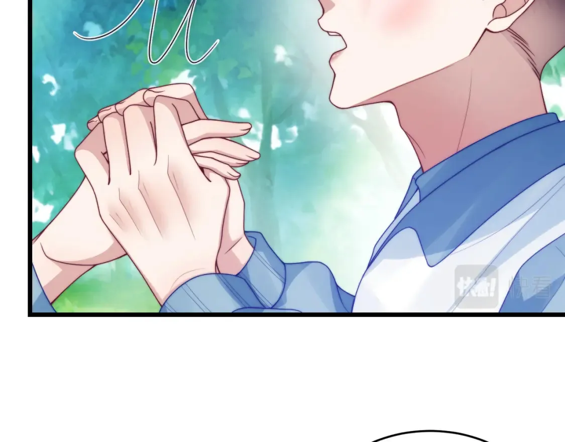 第79话 想追上他 第37页