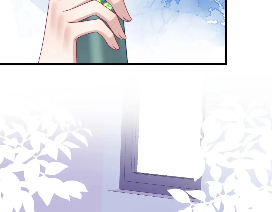 第66话 信息素好好闻 第73页