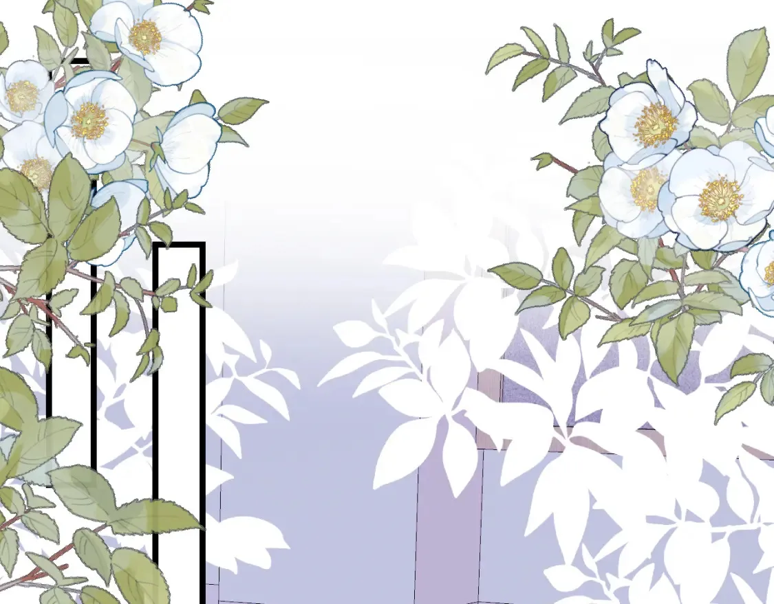 第66话 信息素好好闻 第76页