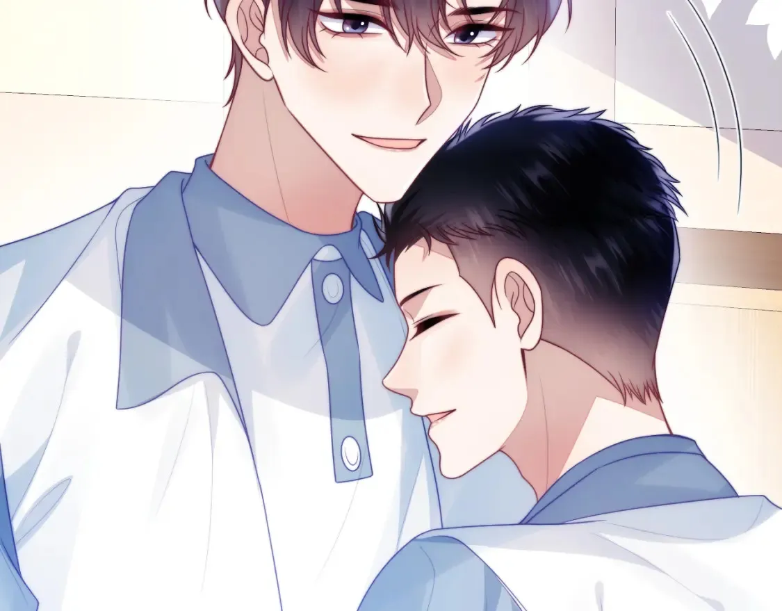 第66话 信息素好好闻 第82页