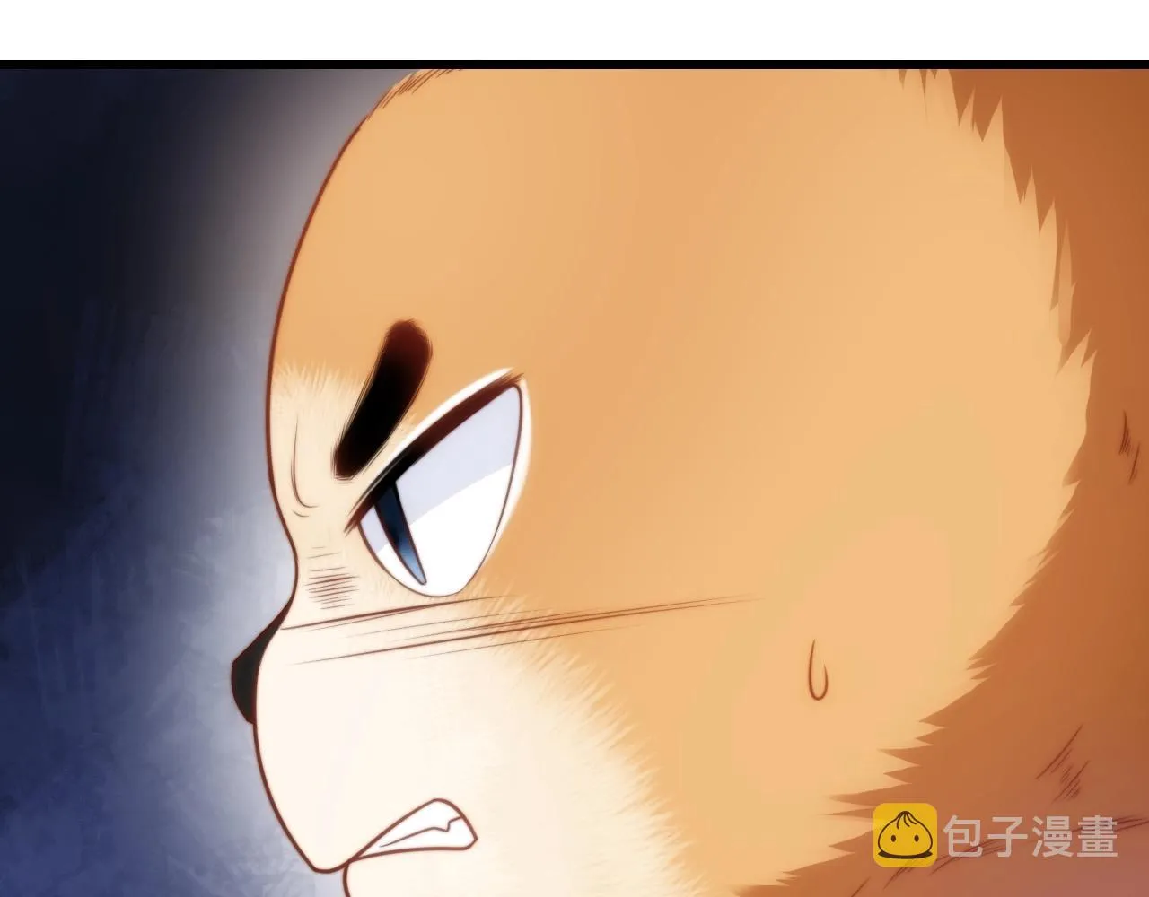 第9话 被迫营业 第54页