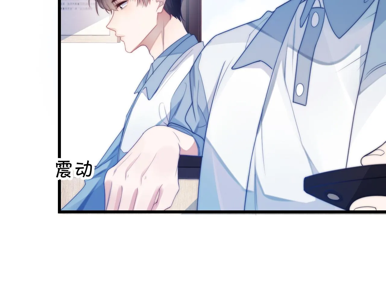 第8话 出卖灵魂？ 第28页