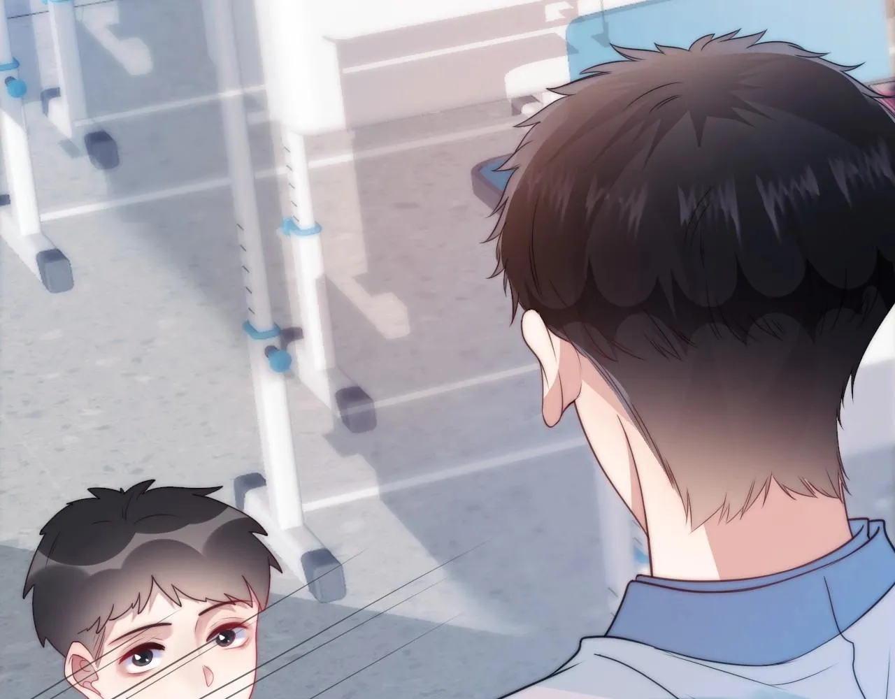 第8话 出卖灵魂？ 第87页