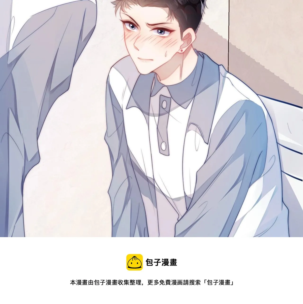 第8话 出卖灵魂？ 第105页