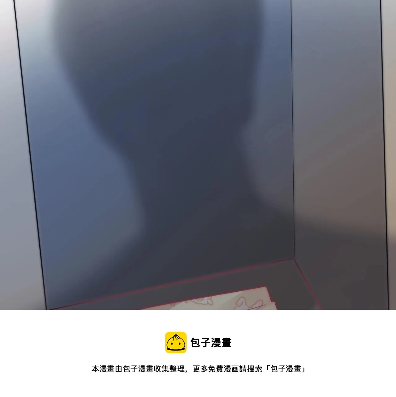 第7话 猫猫落水 第5页
