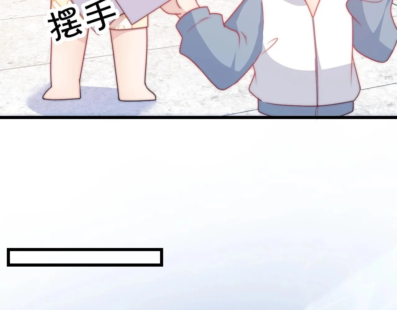 第7话 猫猫落水 第27页