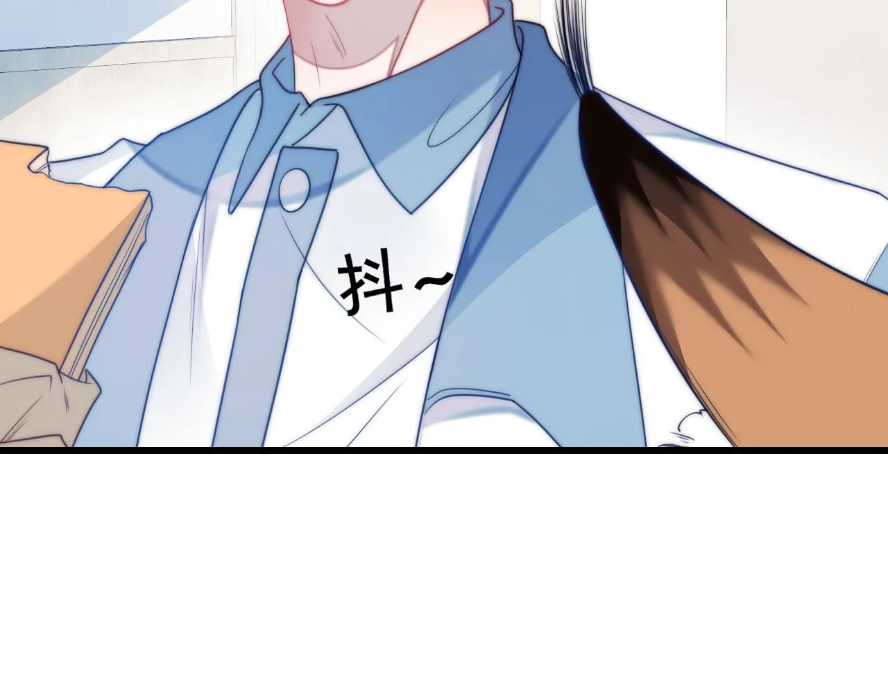 第7话 猫猫落水 第84页