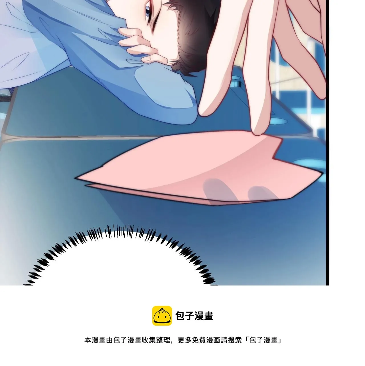 第7话 猫猫落水 第101页