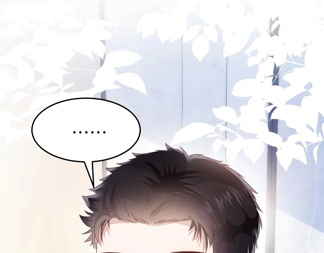 第6话 被人摸兽耳 第107页
