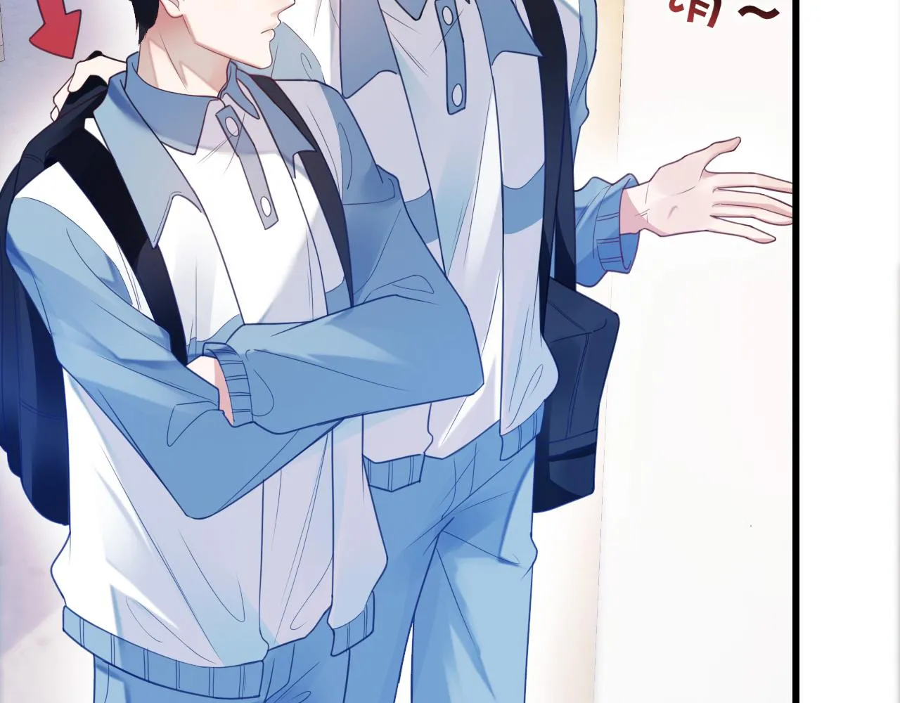 第5话 I do！ 第51页