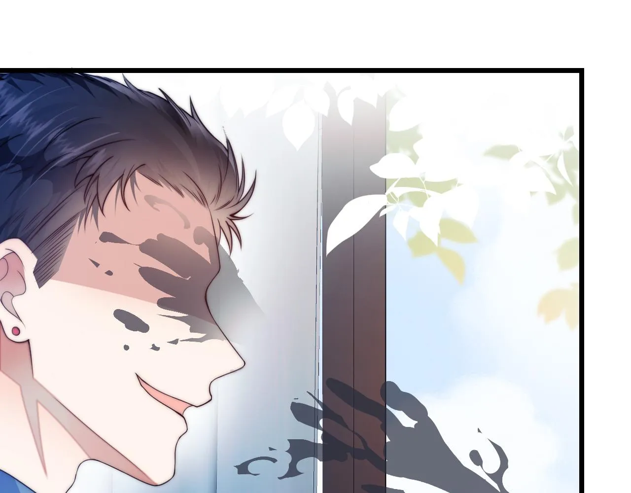 第5话 I do！ 第87页