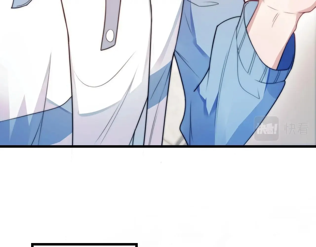 第5话 I do！ 第108页