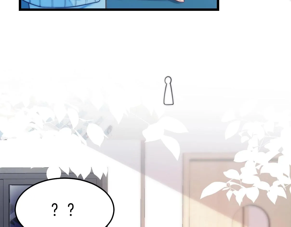 第4话 恶作剧大赛 第39页