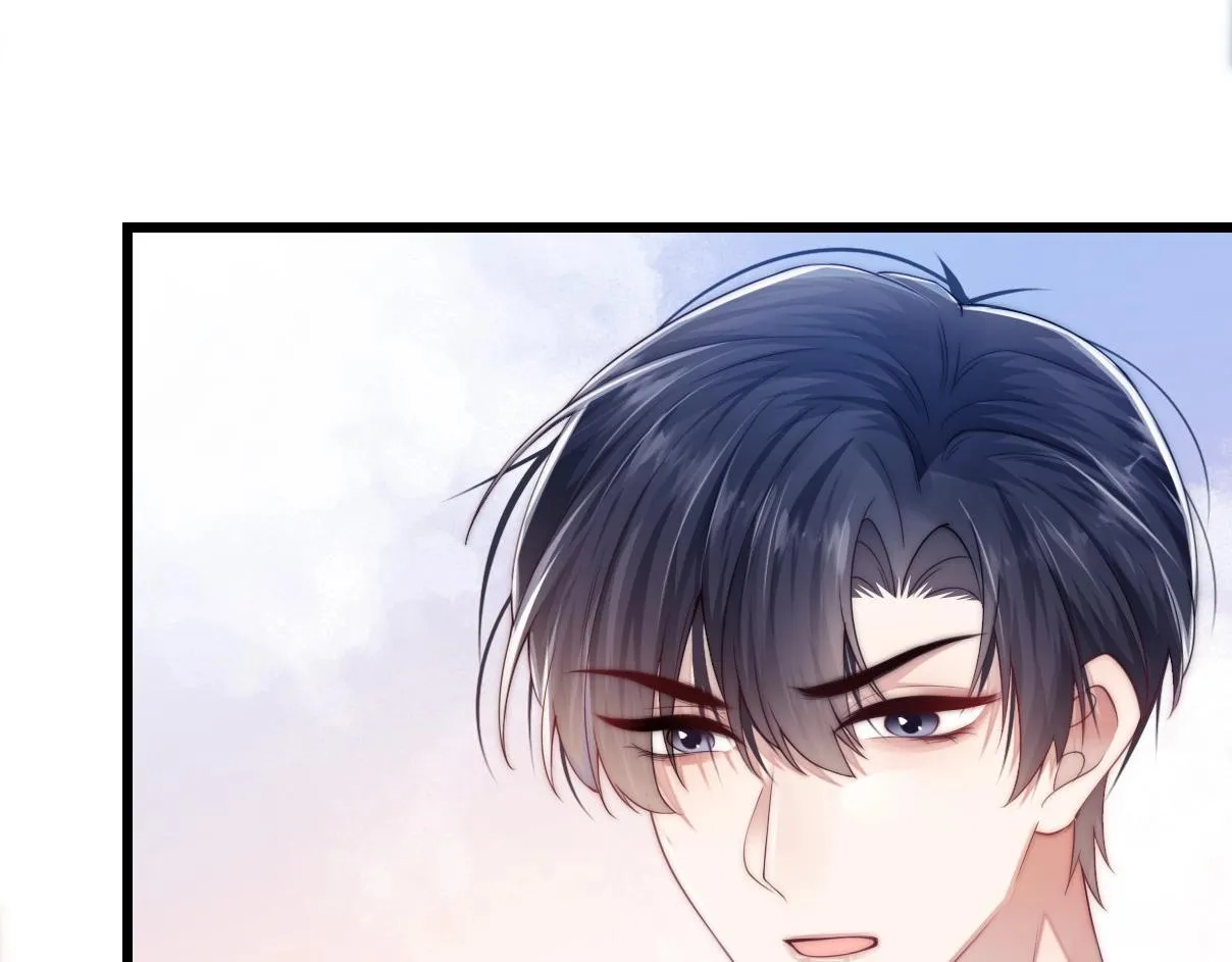 第4话 恶作剧大赛 第48页