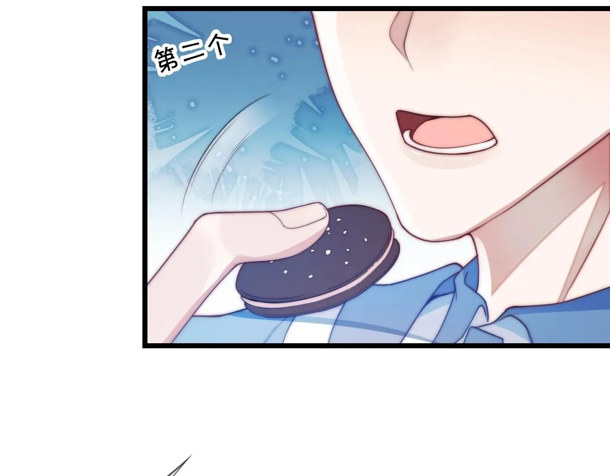 第4话 恶作剧大赛 第55页