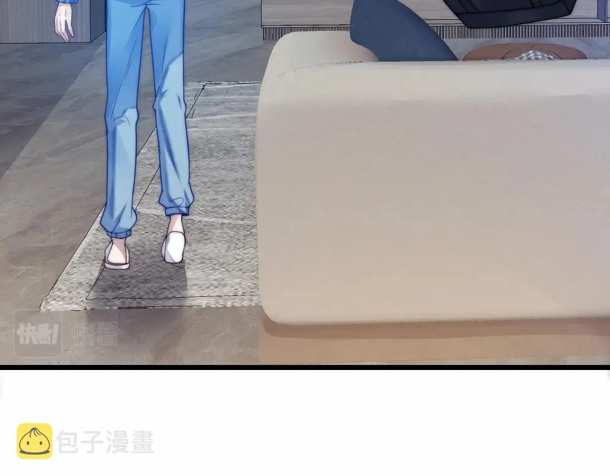 第4话 恶作剧大赛 第76页