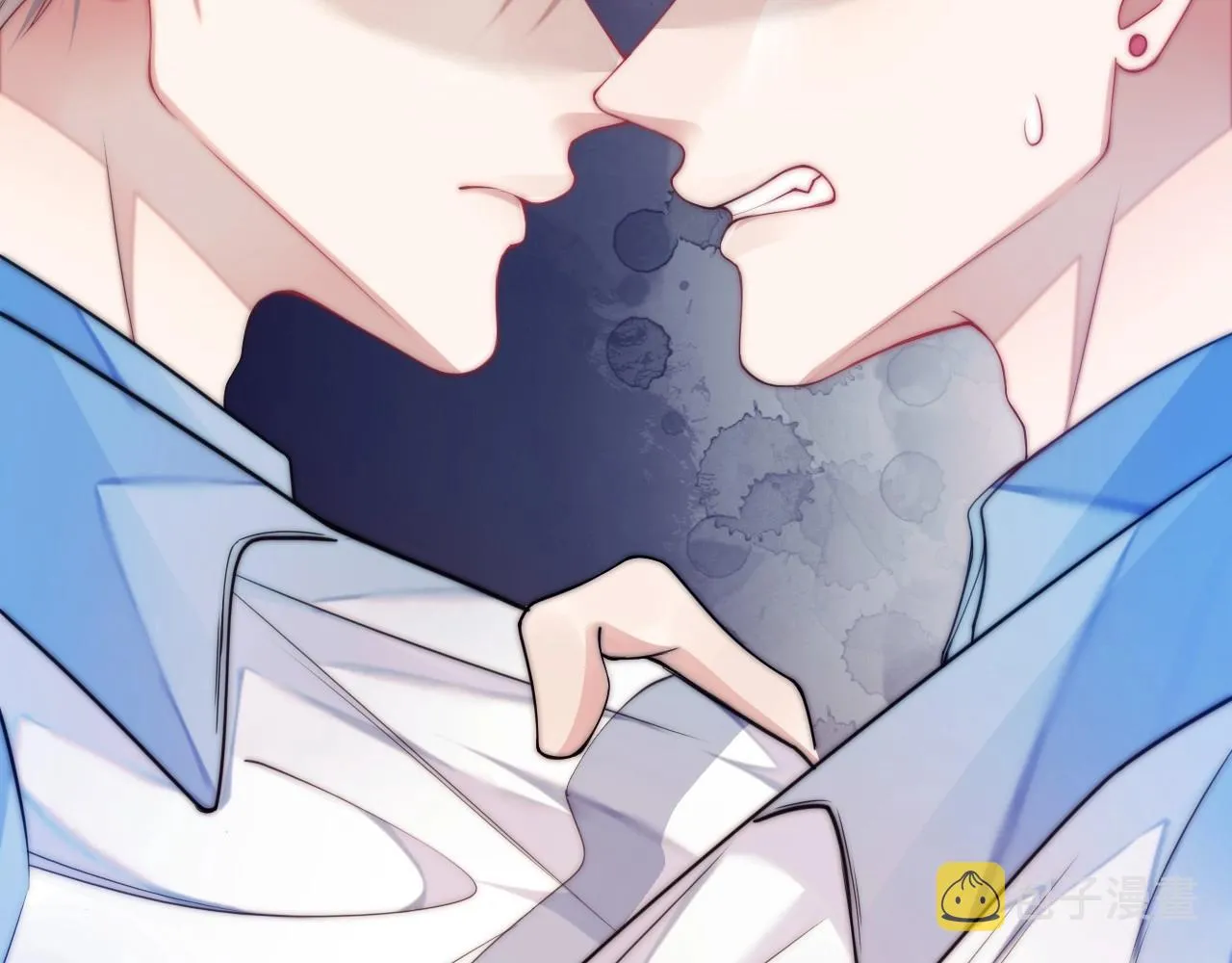 第3话 宝贝~ 第6页
