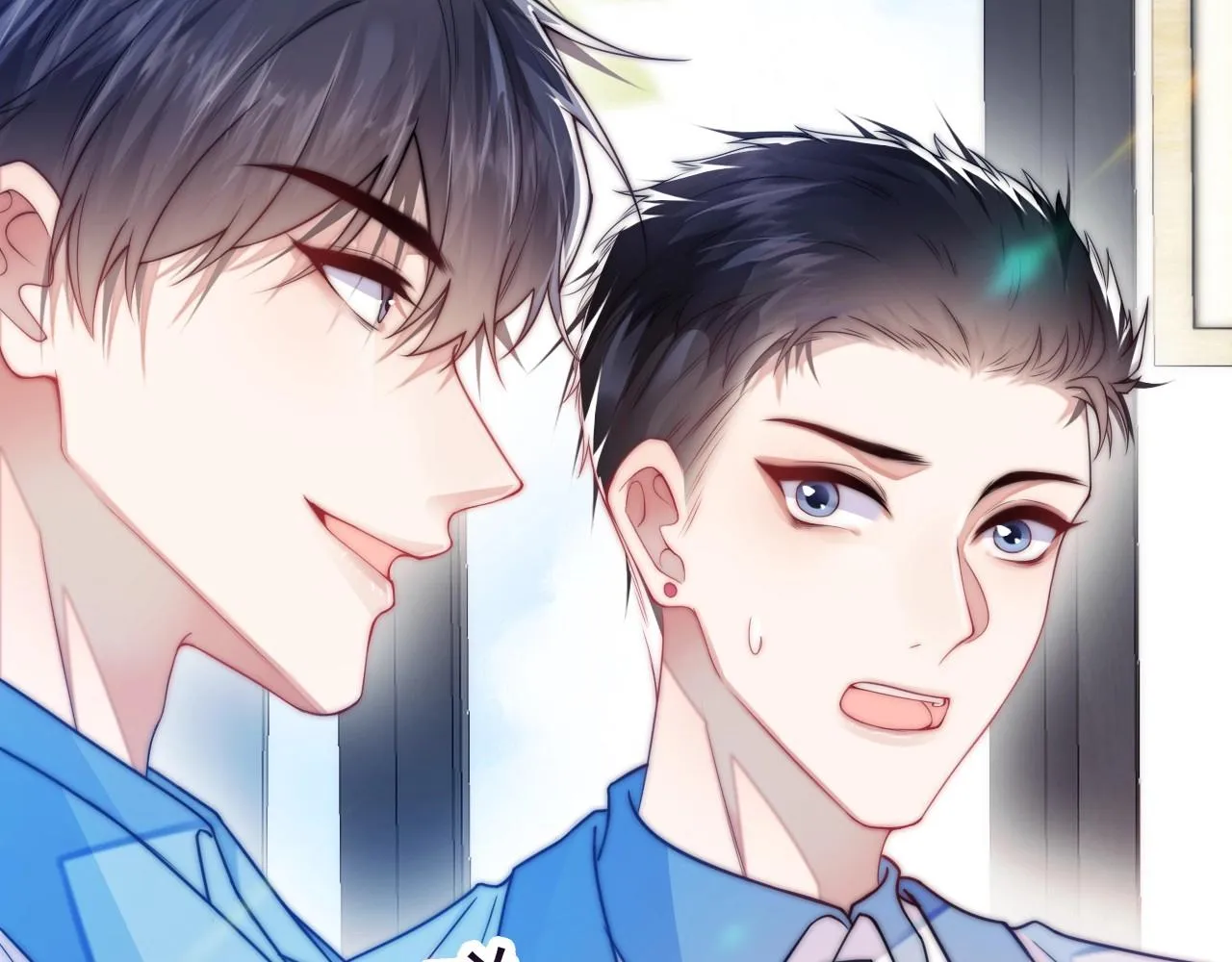 第3话 宝贝~ 第28页