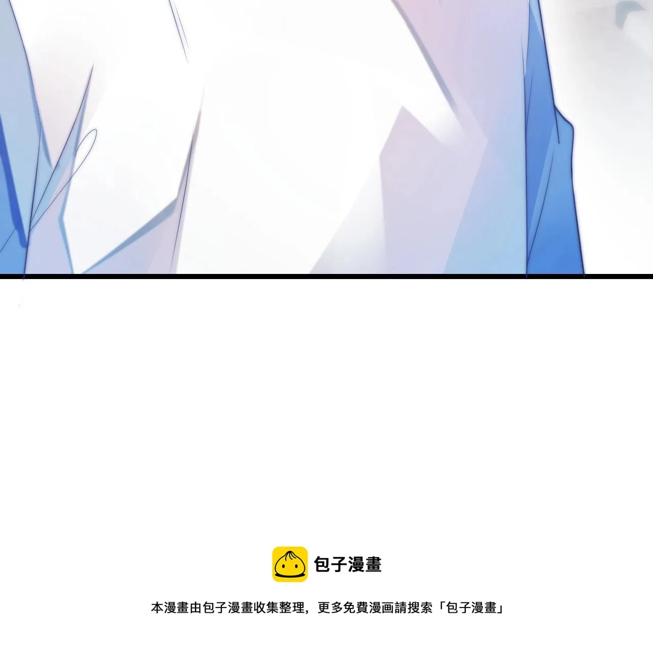 第3话 宝贝~ 第49页