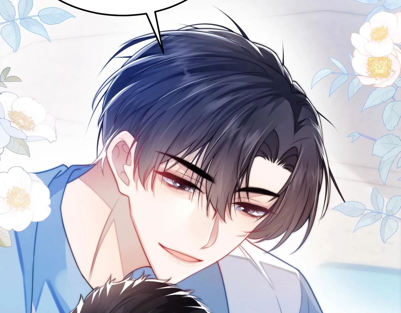 第3话 宝贝~ 第55页
