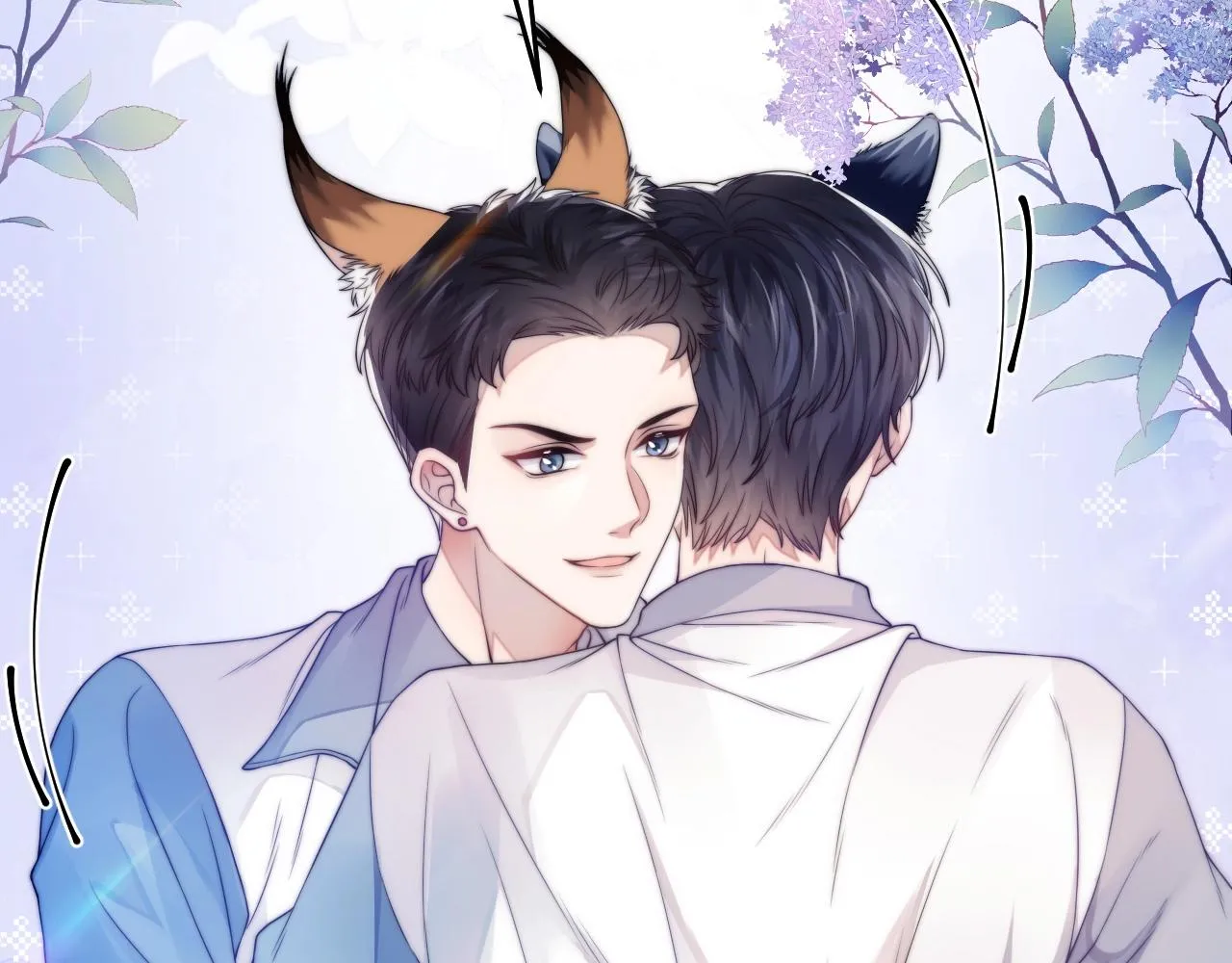 第1话 腰挺细 第126页