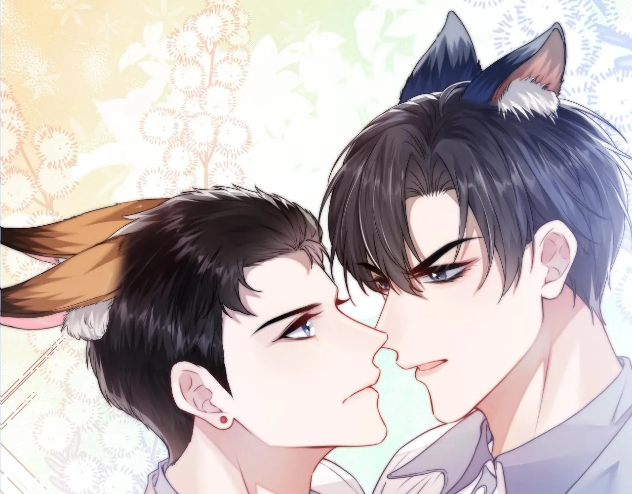第1话 腰挺细 第131页