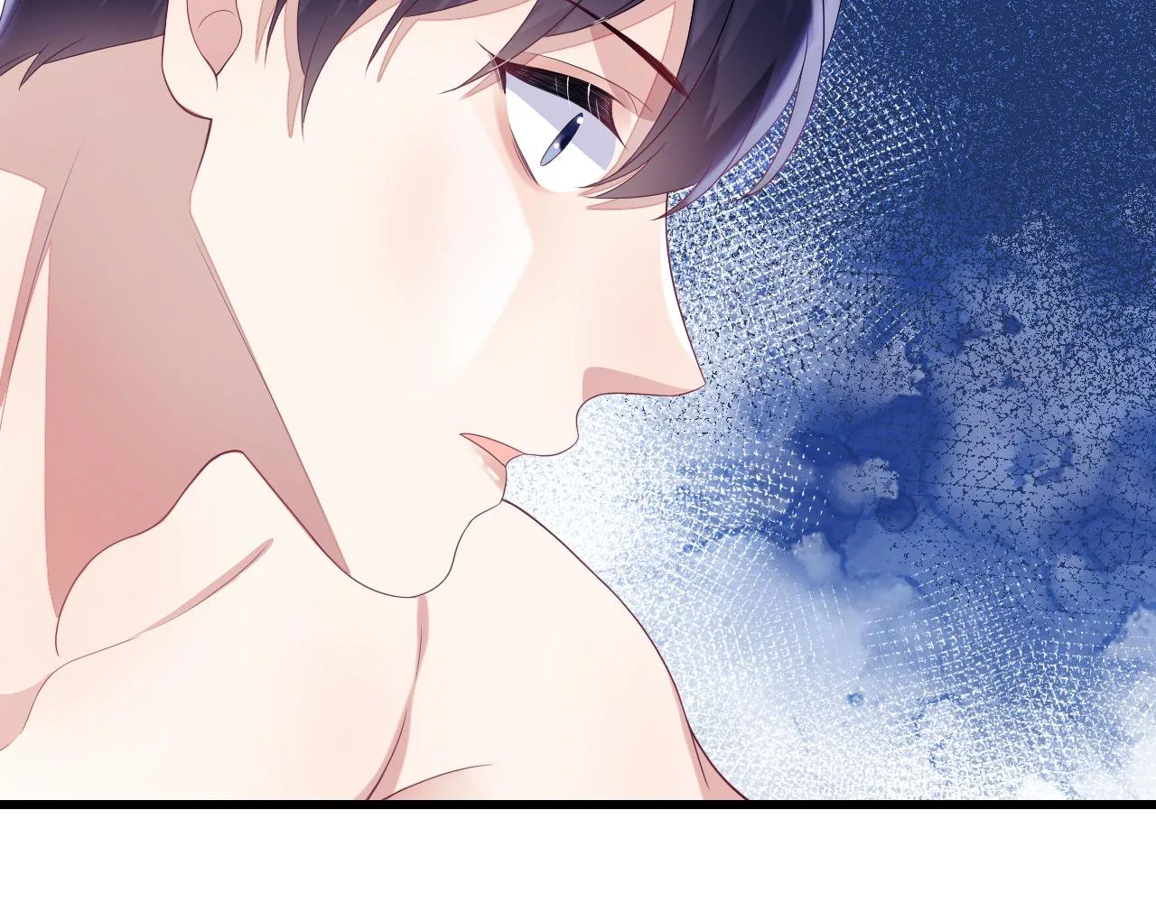 第43话 口是心非 第8页
