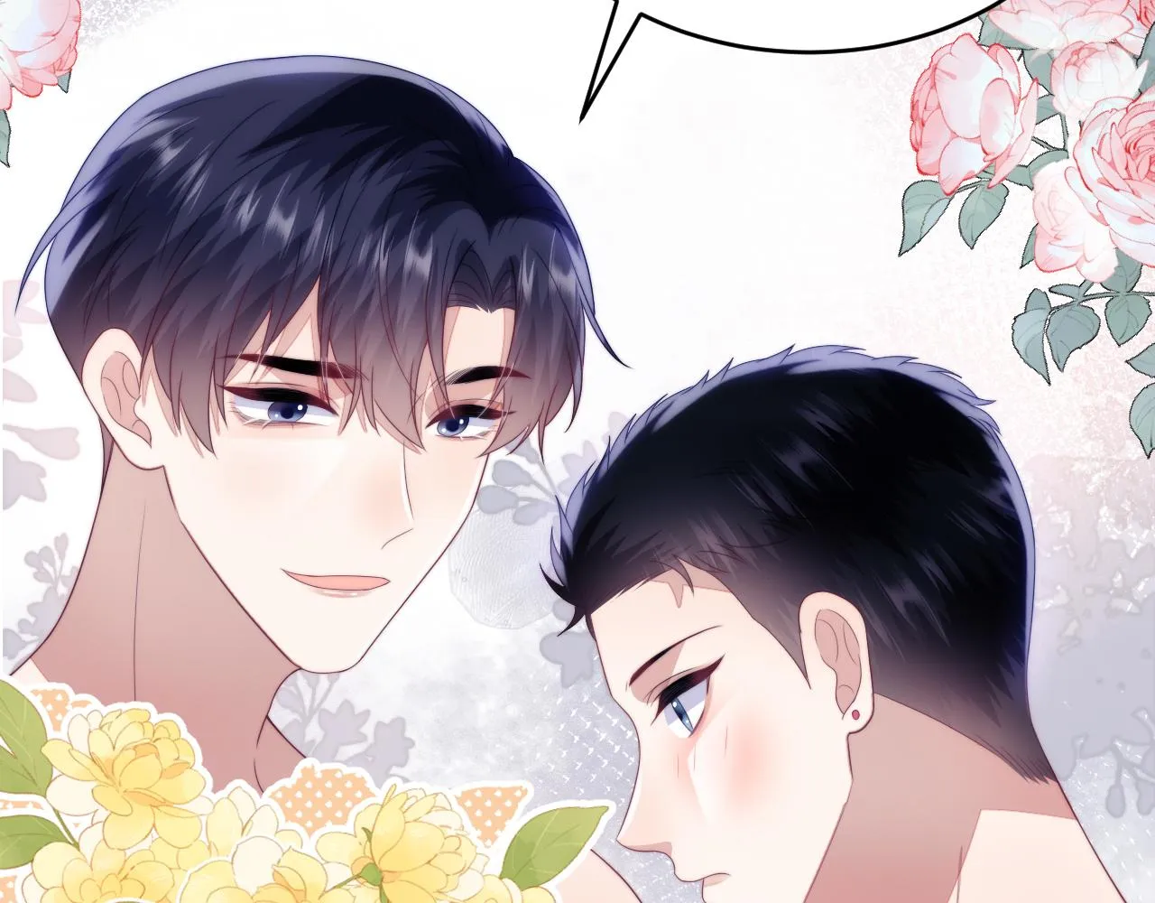 第43话 口是心非 第64页