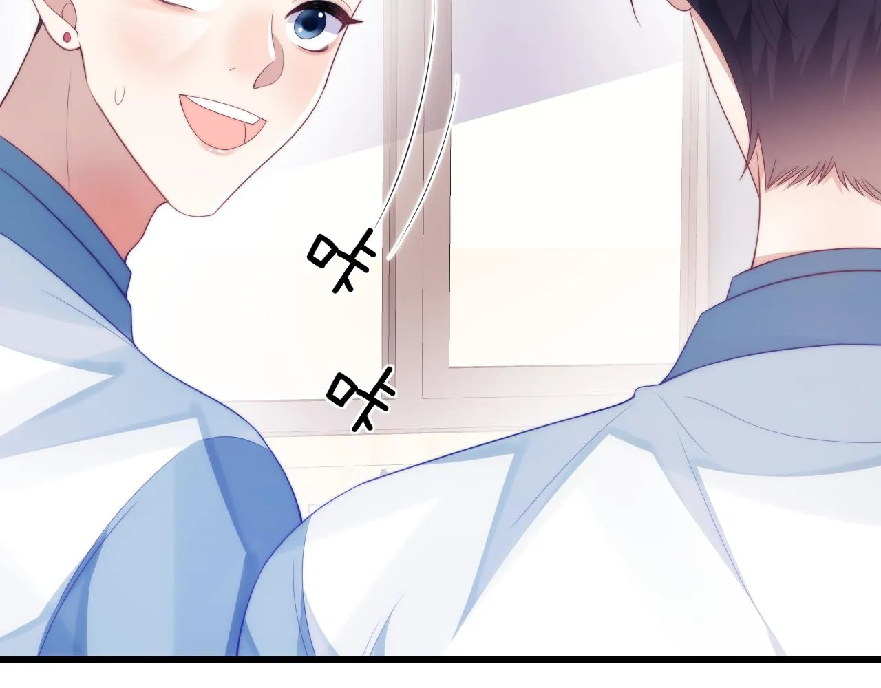 第41话 保持距离 第50页