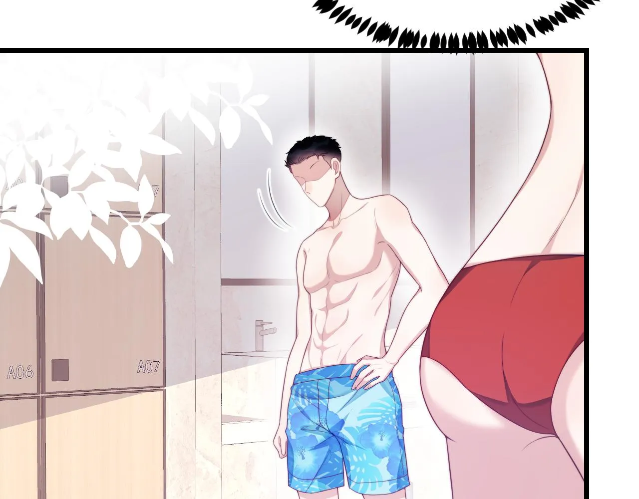 第41话 保持距离 第90页