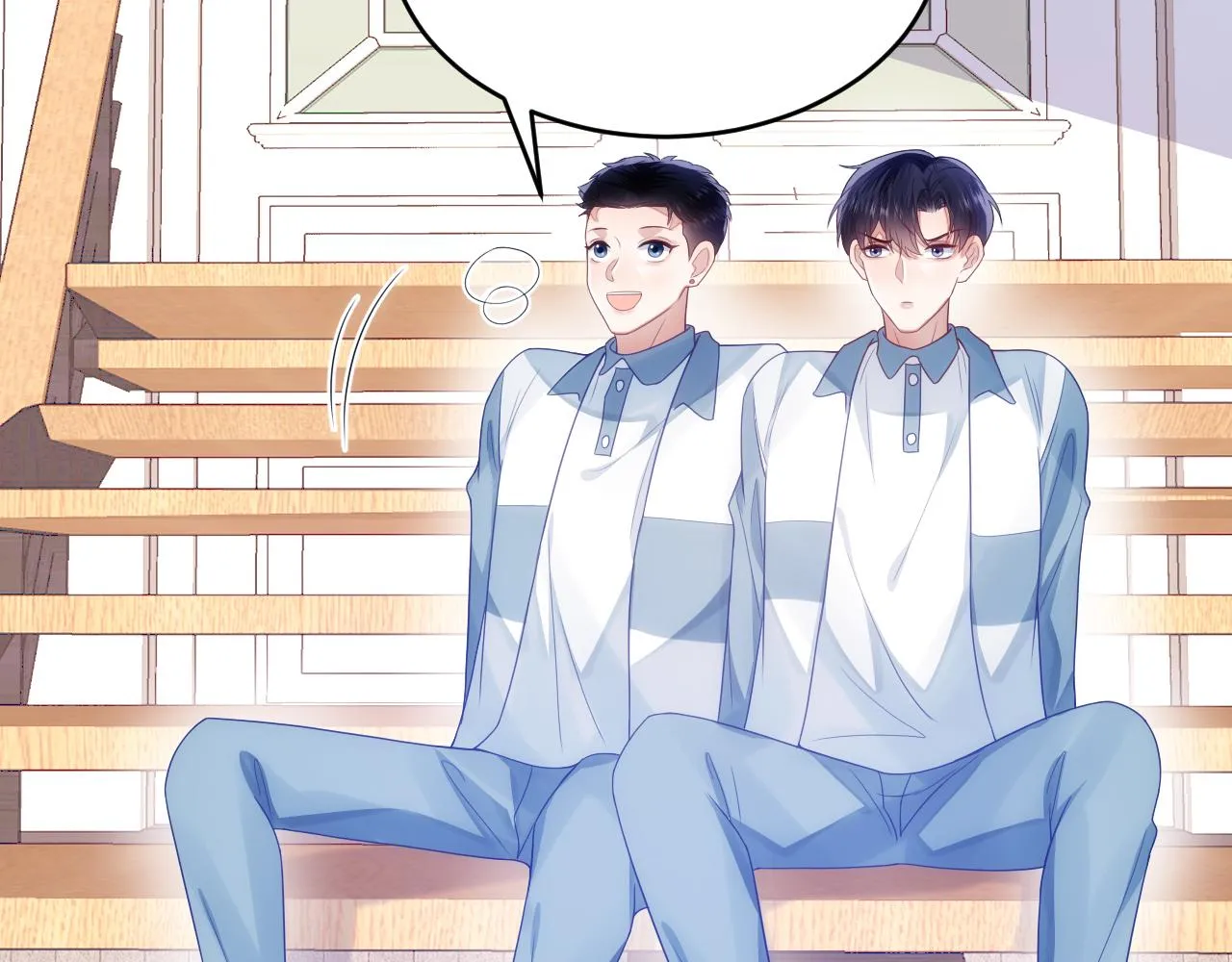 第38话 给你的礼物 第23页