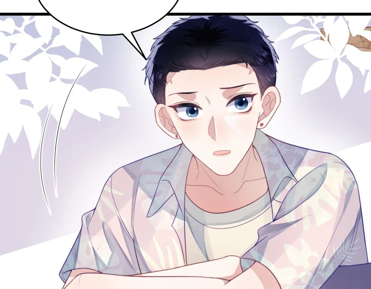第39话 有我在你身边 第44页