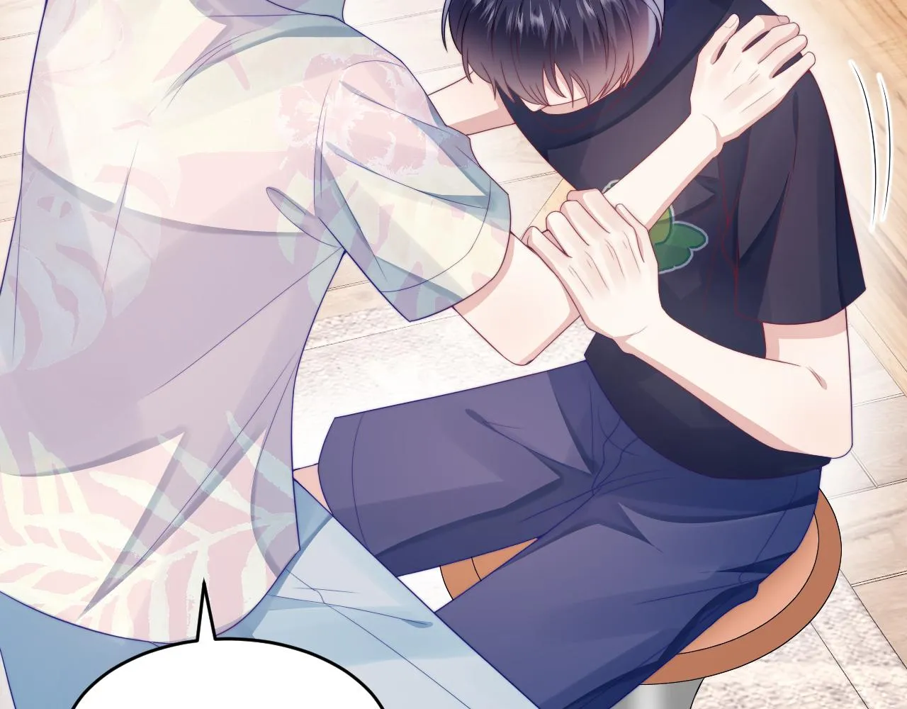 第39话 有我在你身边 第57页