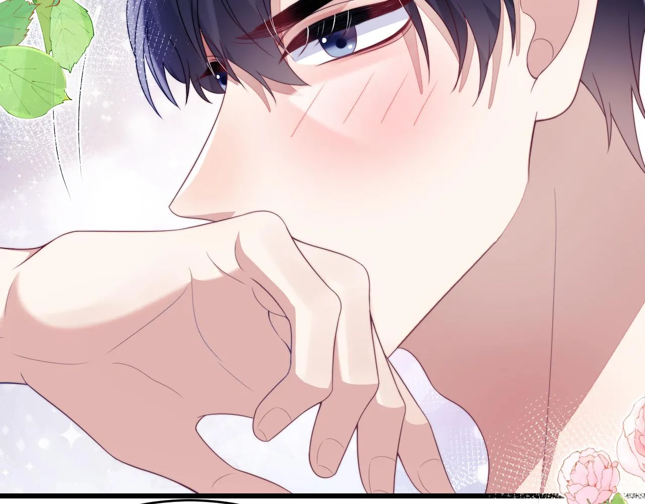 第39话 有我在你身边 第59页