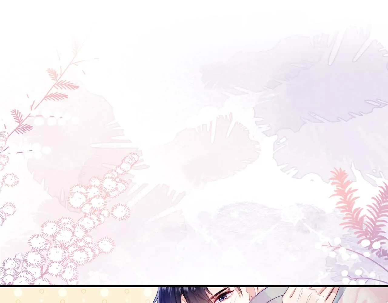 第39话 有我在你身边 第69页