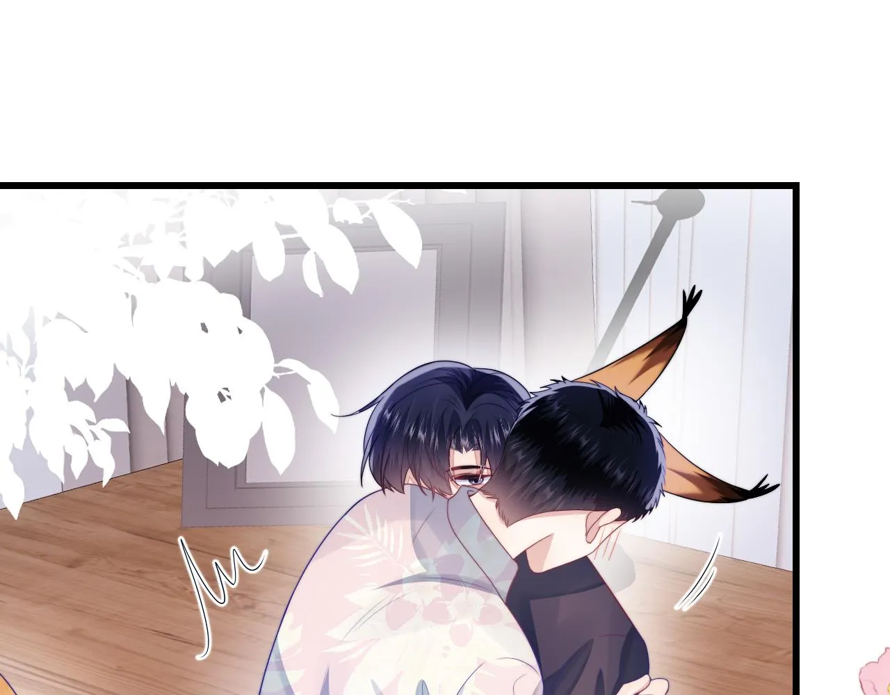 第39话 有我在你身边 第73页