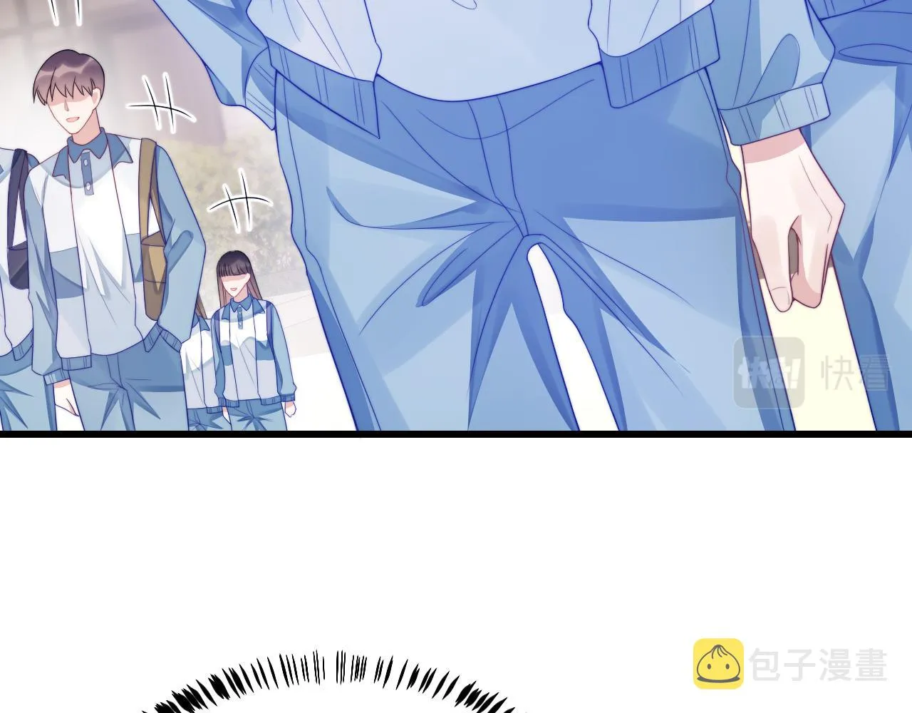 第39话 有我在你身边 第81页