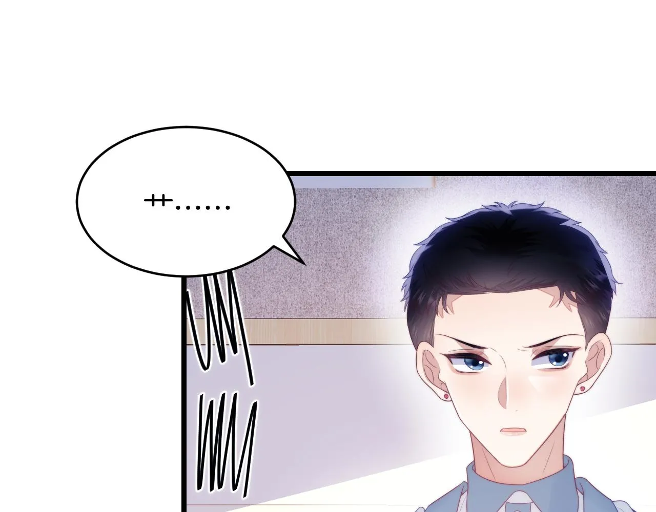 第40话 坏猫，不知好歹！ 第4页