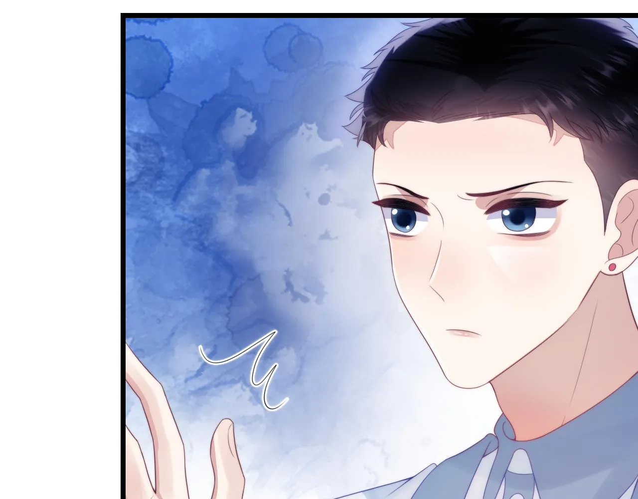第40话 坏猫，不知好歹！ 第11页
