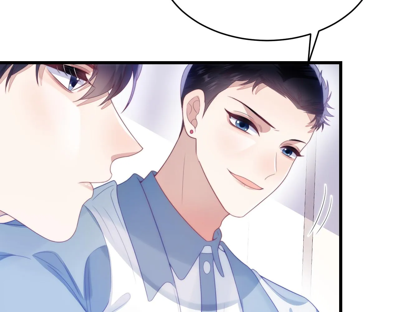第40话 坏猫，不知好歹！ 第17页