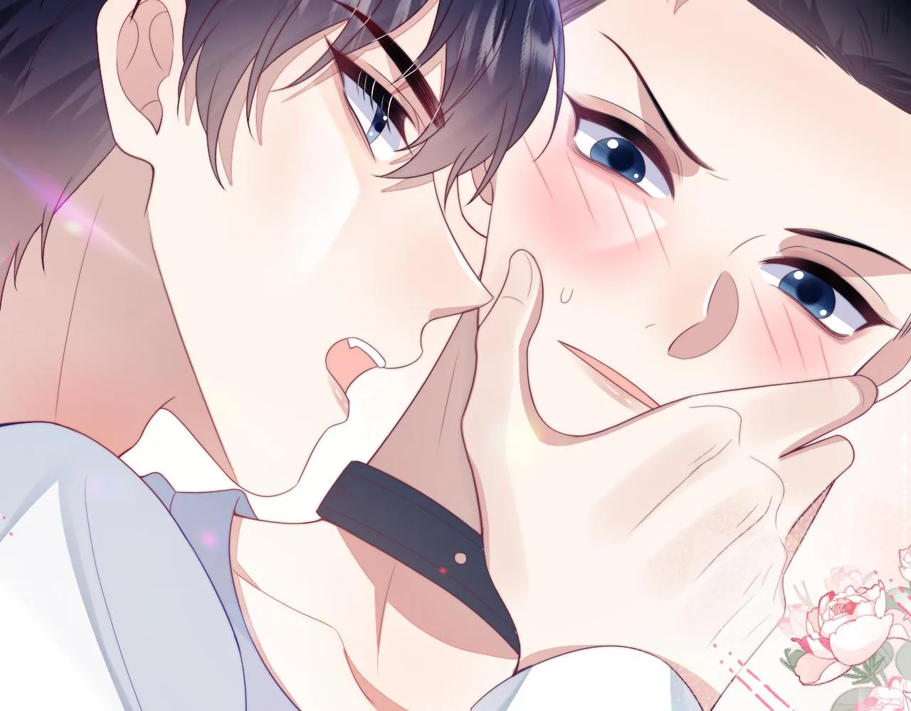 第40话 坏猫，不知好歹！ 第44页