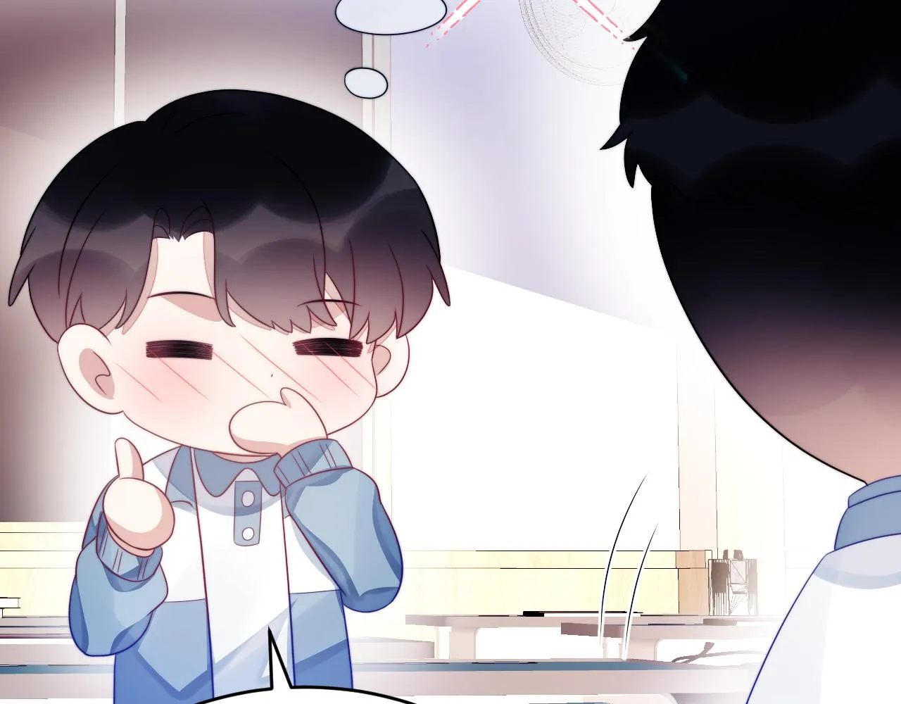 第40话 坏猫，不知好歹！ 第46页