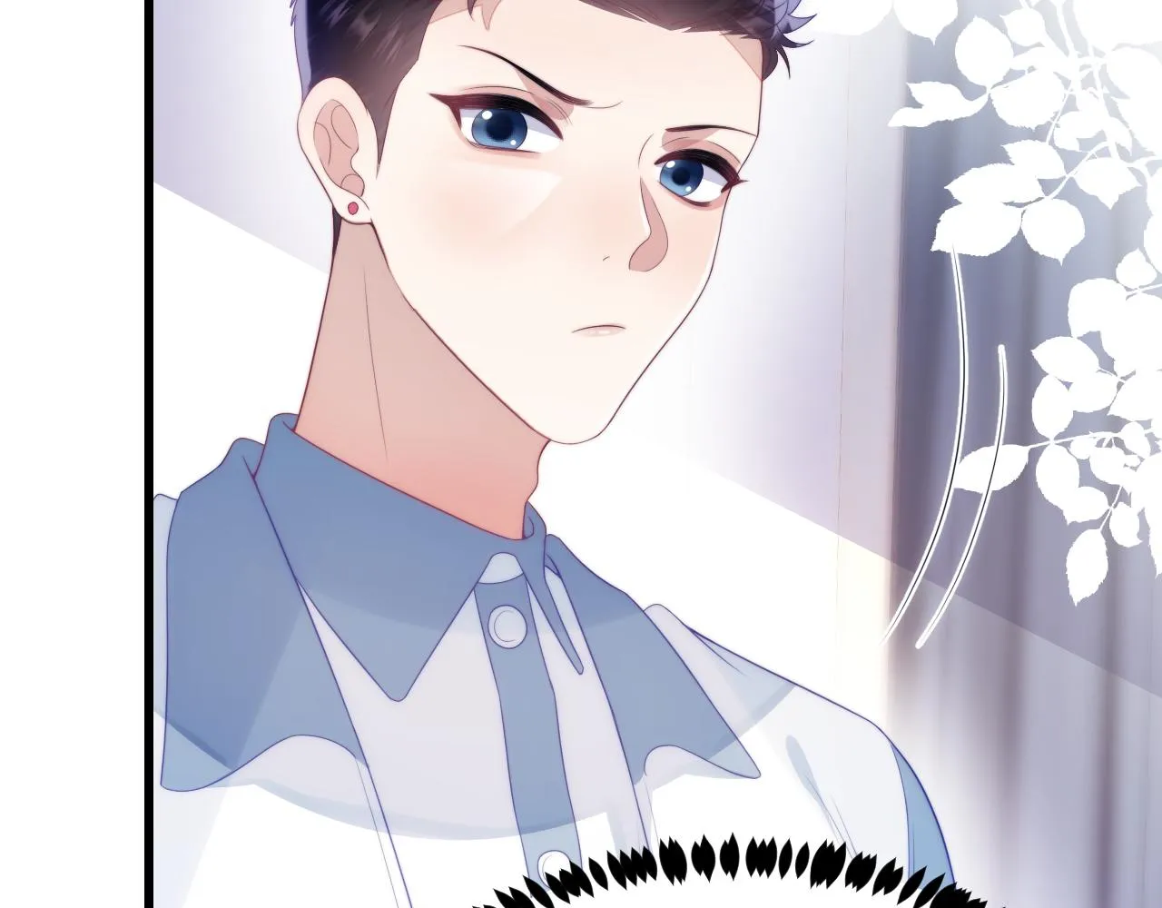 第40话 坏猫，不知好歹！ 第51页