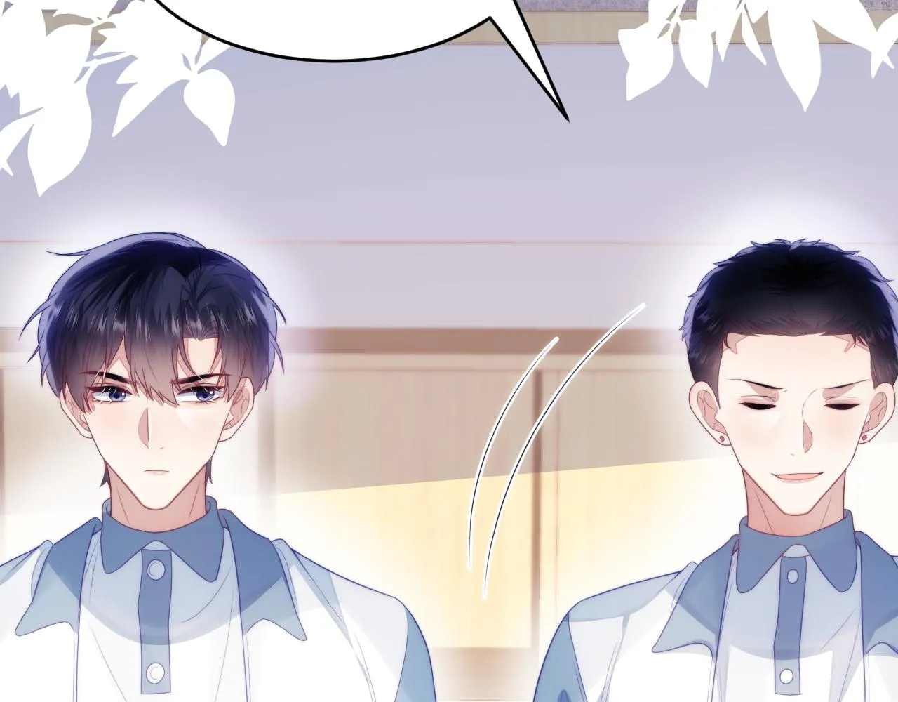 第40话 坏猫，不知好歹！ 第66页