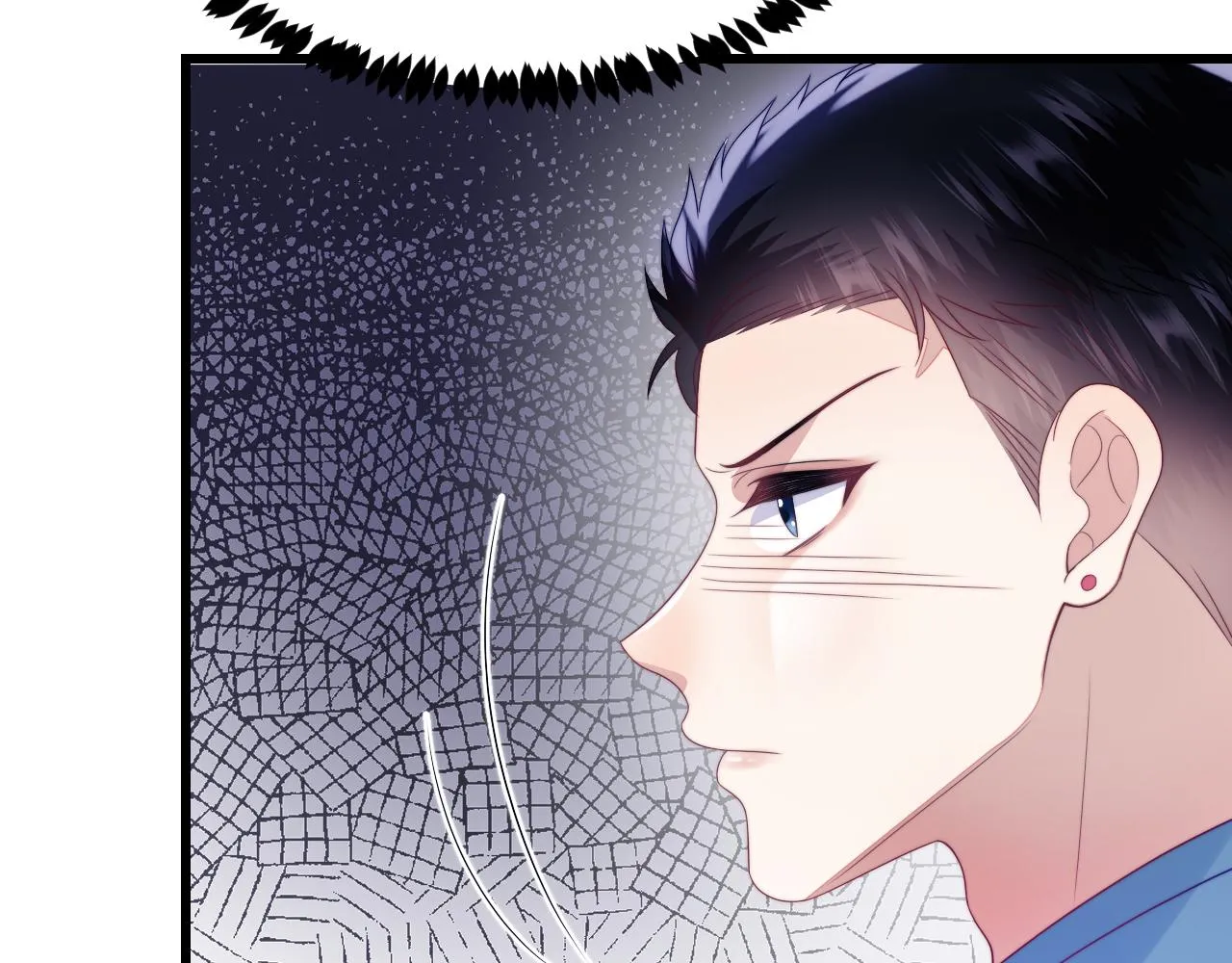 第40话 坏猫，不知好歹！ 第83页