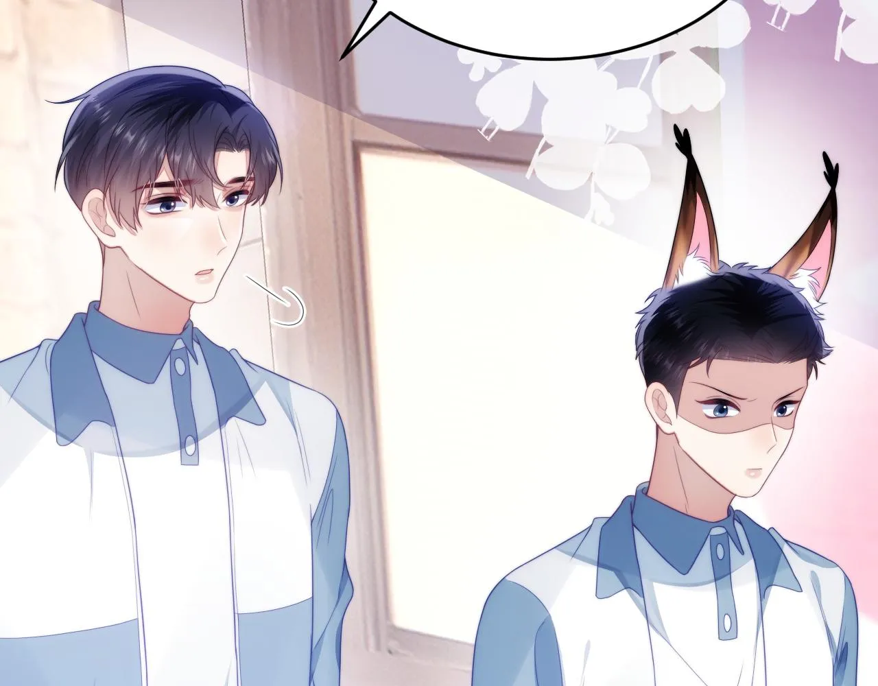 第37话 真是个温柔的傻瓜 第5页