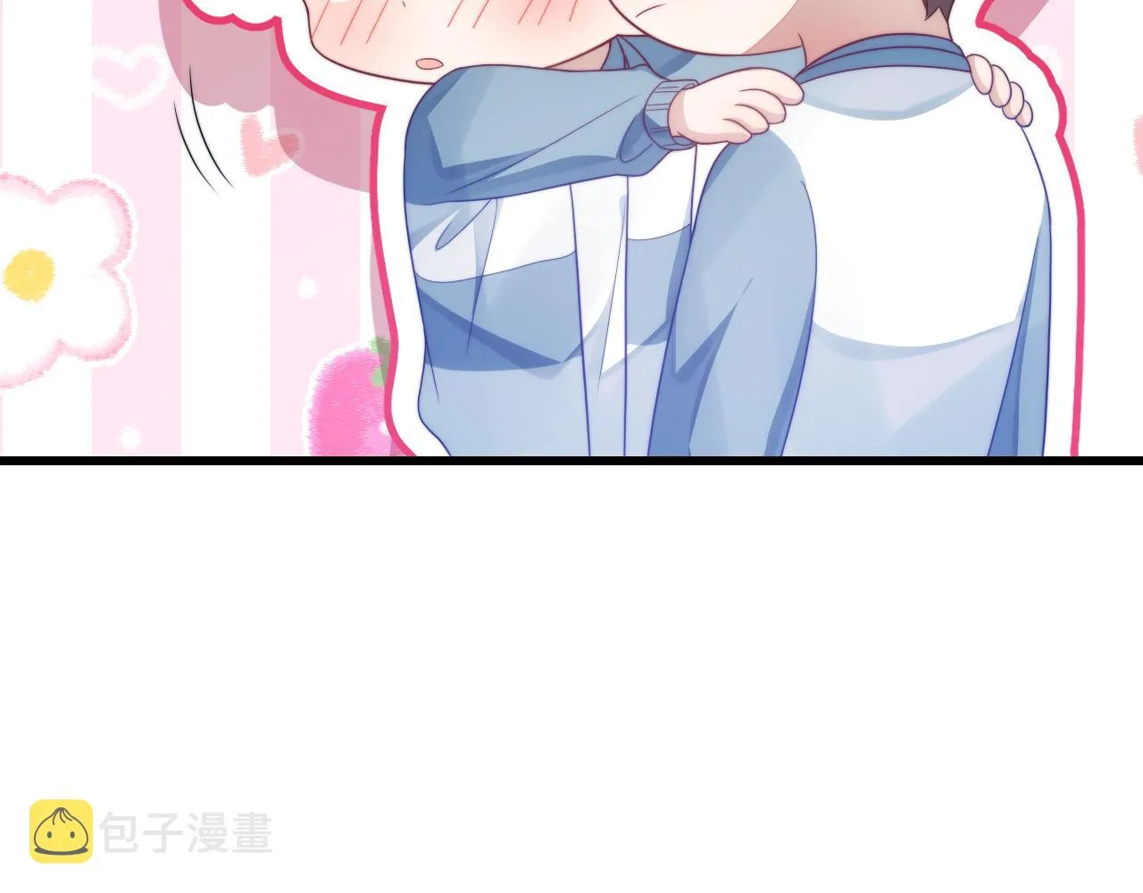 第37话 真是个温柔的傻瓜 第14页