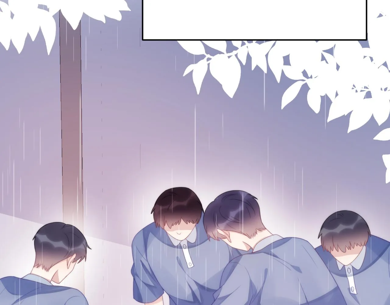 第37话 真是个温柔的傻瓜 第53页