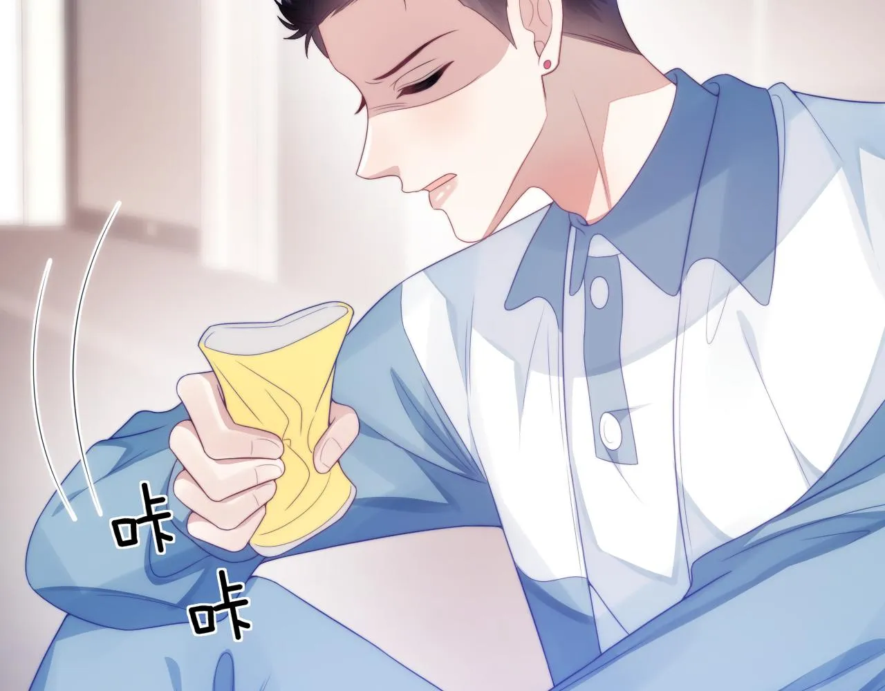 第37话 真是个温柔的傻瓜 第58页